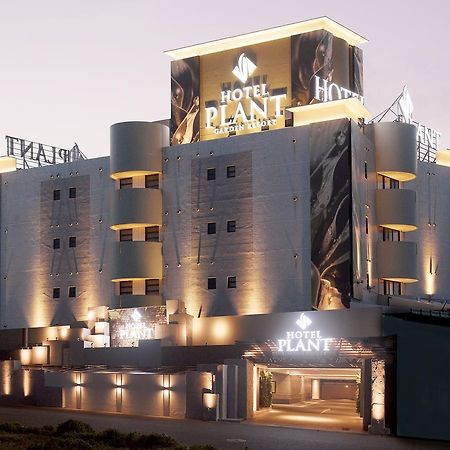 Hotel Plant Garden Resort (Adults Only) Toyokawa المظهر الخارجي الصورة